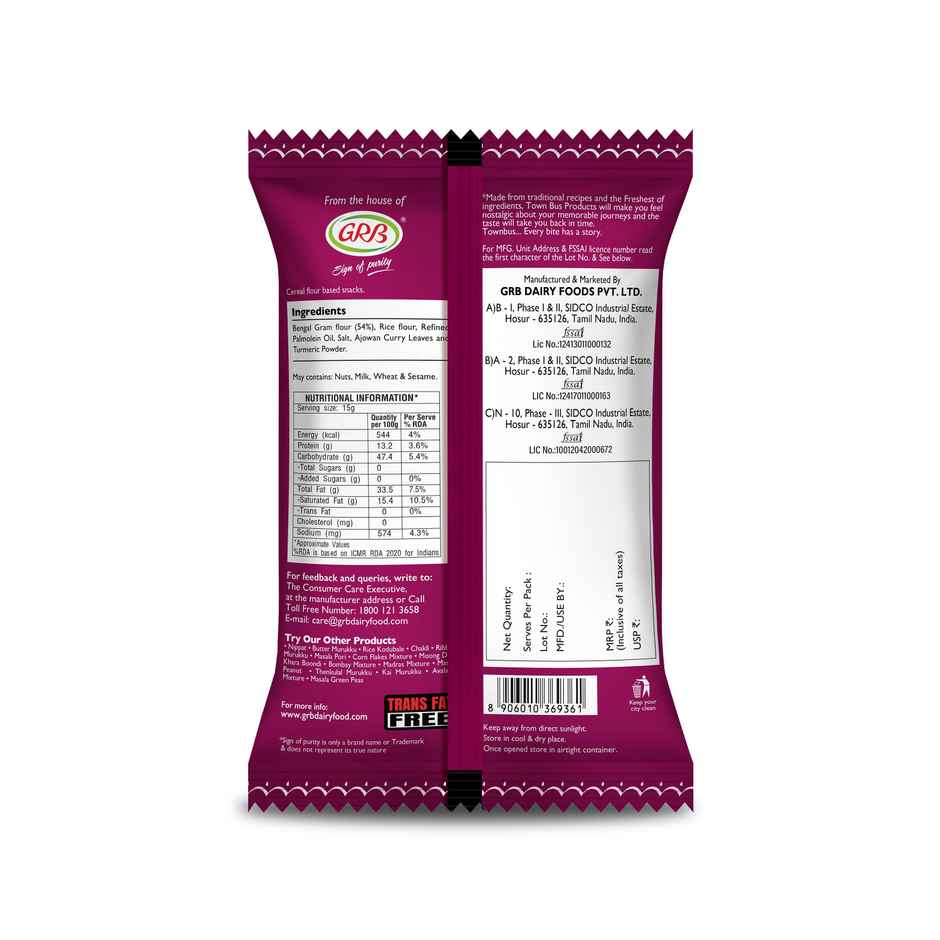 Town Bus Snacks Ompudi