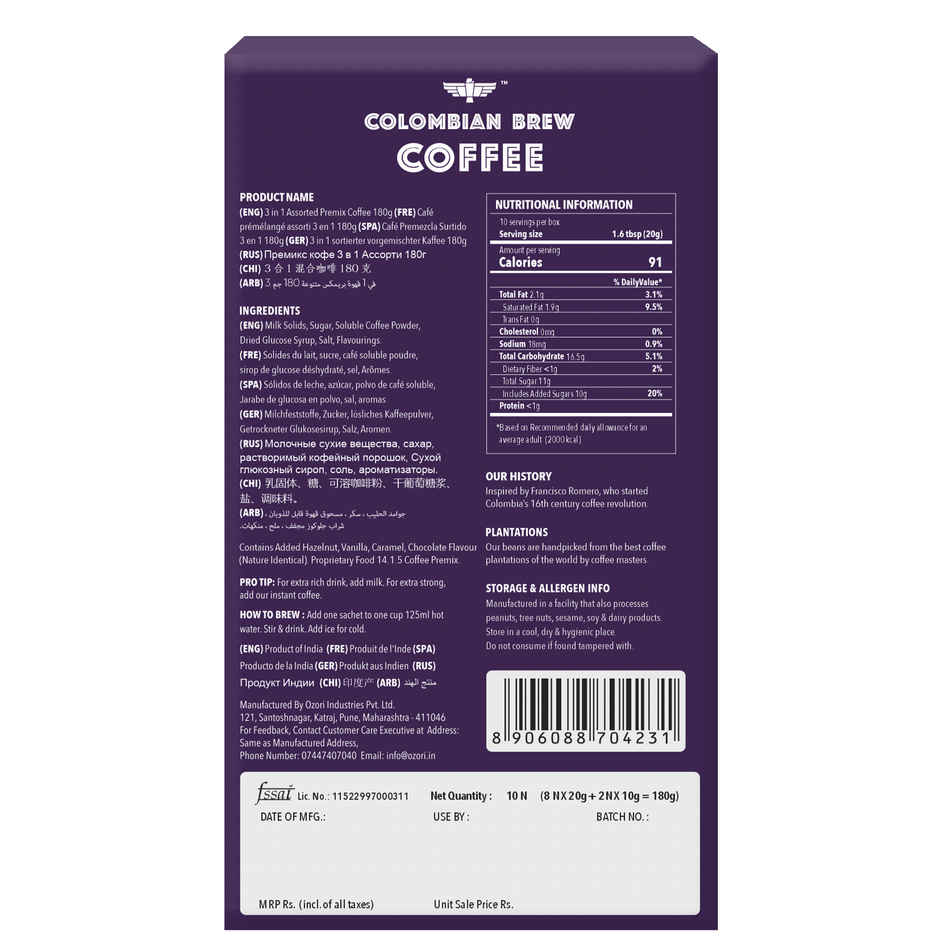 Colombian Brew Assorted Medium Roast Coffee Premix