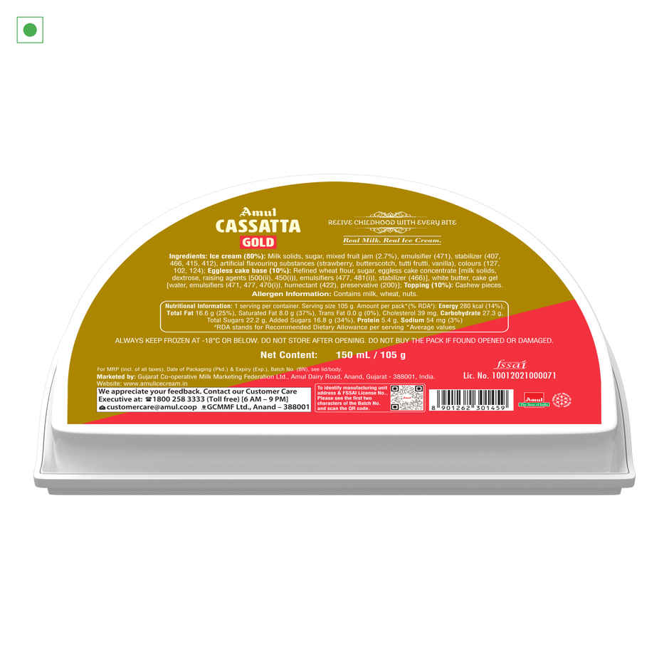 Amul Cassatta Gold Ice Cream