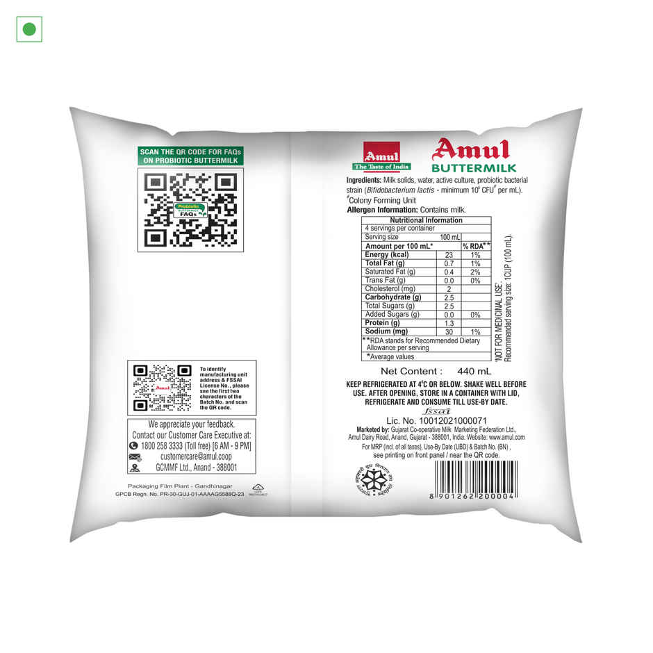 Amul Probiotic Buttermilk Pouch