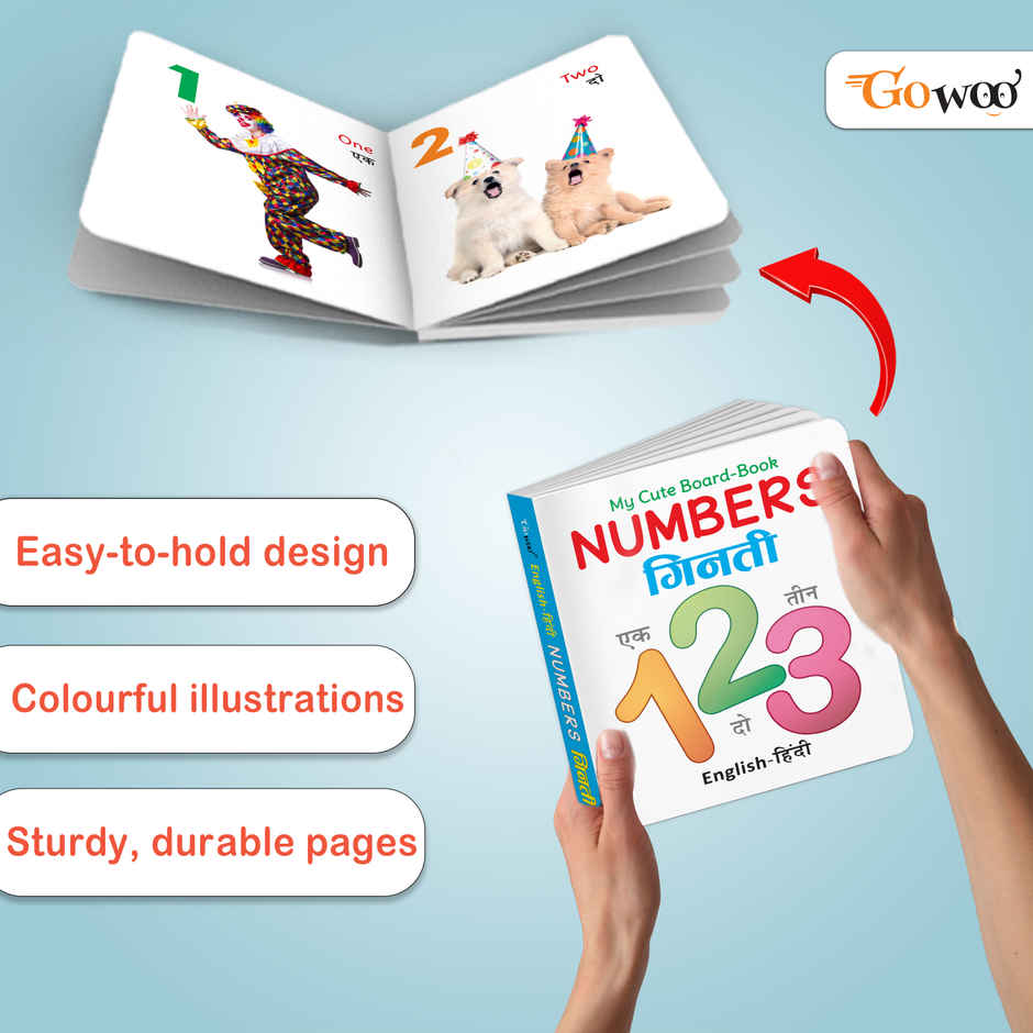 My Cute Board Book Numbers (Eng-Hindi) | Pocket Size Learning Book for Children Ages 3-12