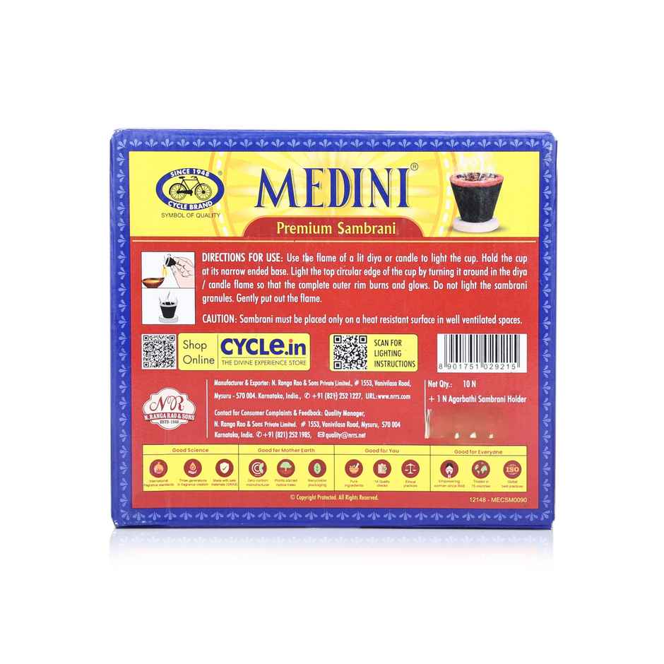 Medini Cup Sambrani Box | From House of Cycle