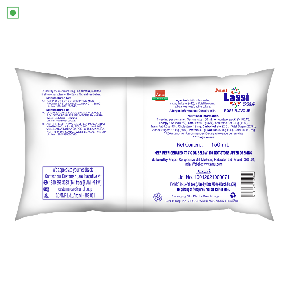 Amul Lassi Pouch 