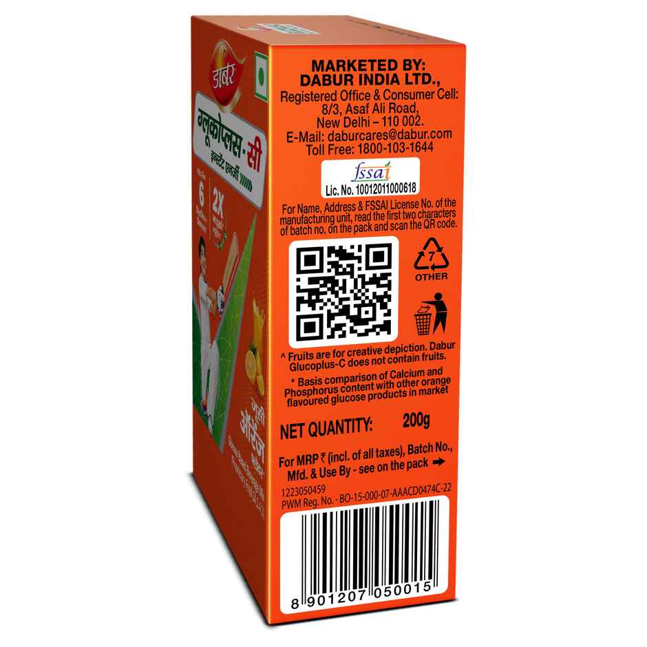 Dabur Glucoplus-C Orange Instant Energy Glucose Powder