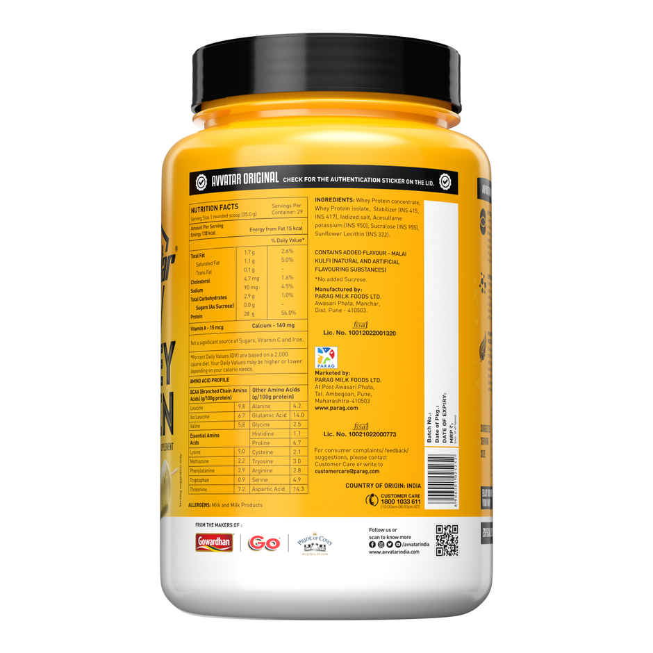 Avvatar Whey Protein Malai Kulfi