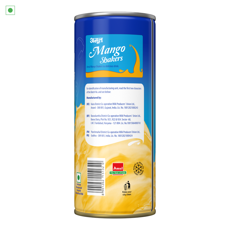 AMUL Kool Mango Milkshake