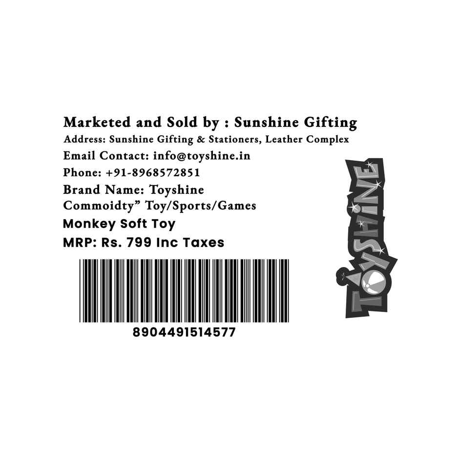 Spanker Monkey Soft Toy | Cute Plush for Kids & Room Decor | Brown - 27 cm