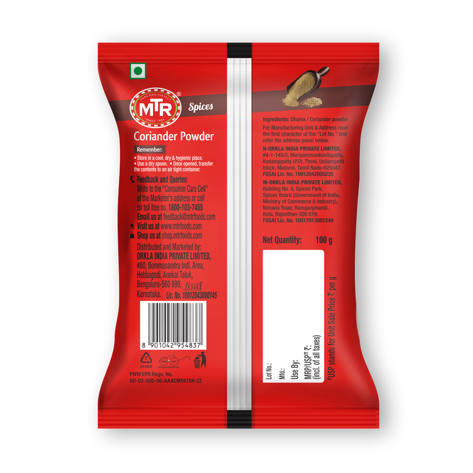 MTR Coriander Powder