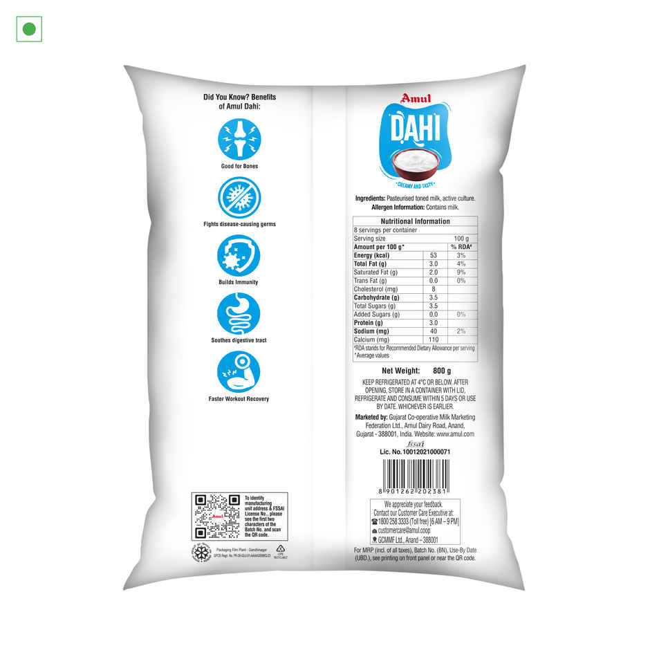 Amul Curd Pouch