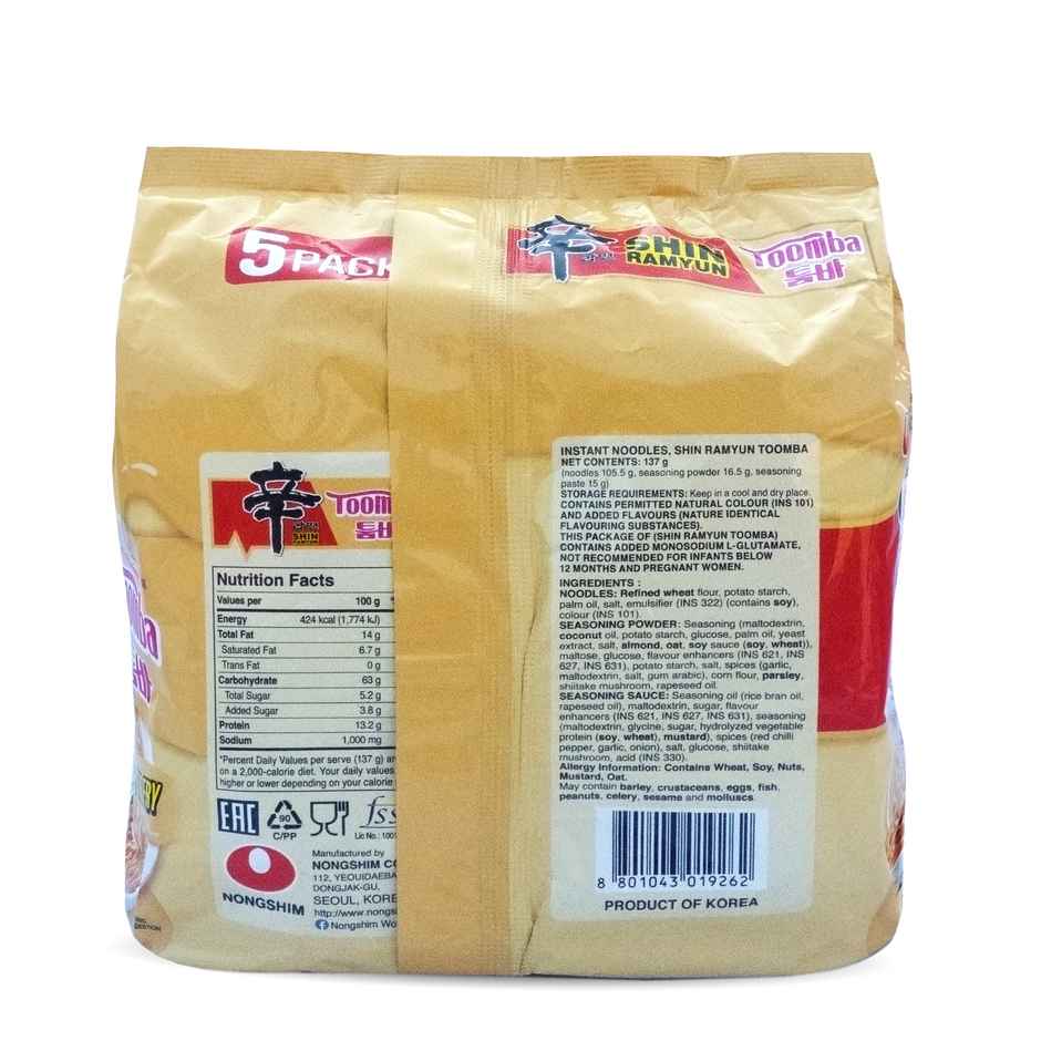 Nongshim Shin Ramyun Stir fry Toomba - Spicy and Creamy Flavour
