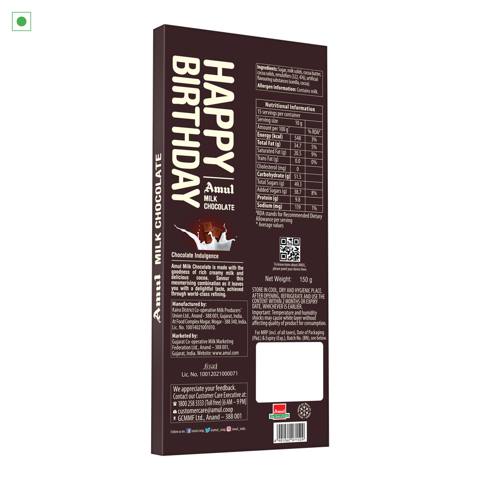 Amul Milk Chocolate | Happy Birthday Pack