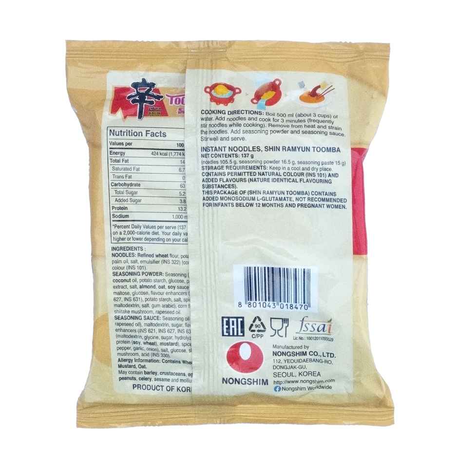 Nongshim Shin Ramyun Stir fry Toomba - Spicy and Creamy Flavour