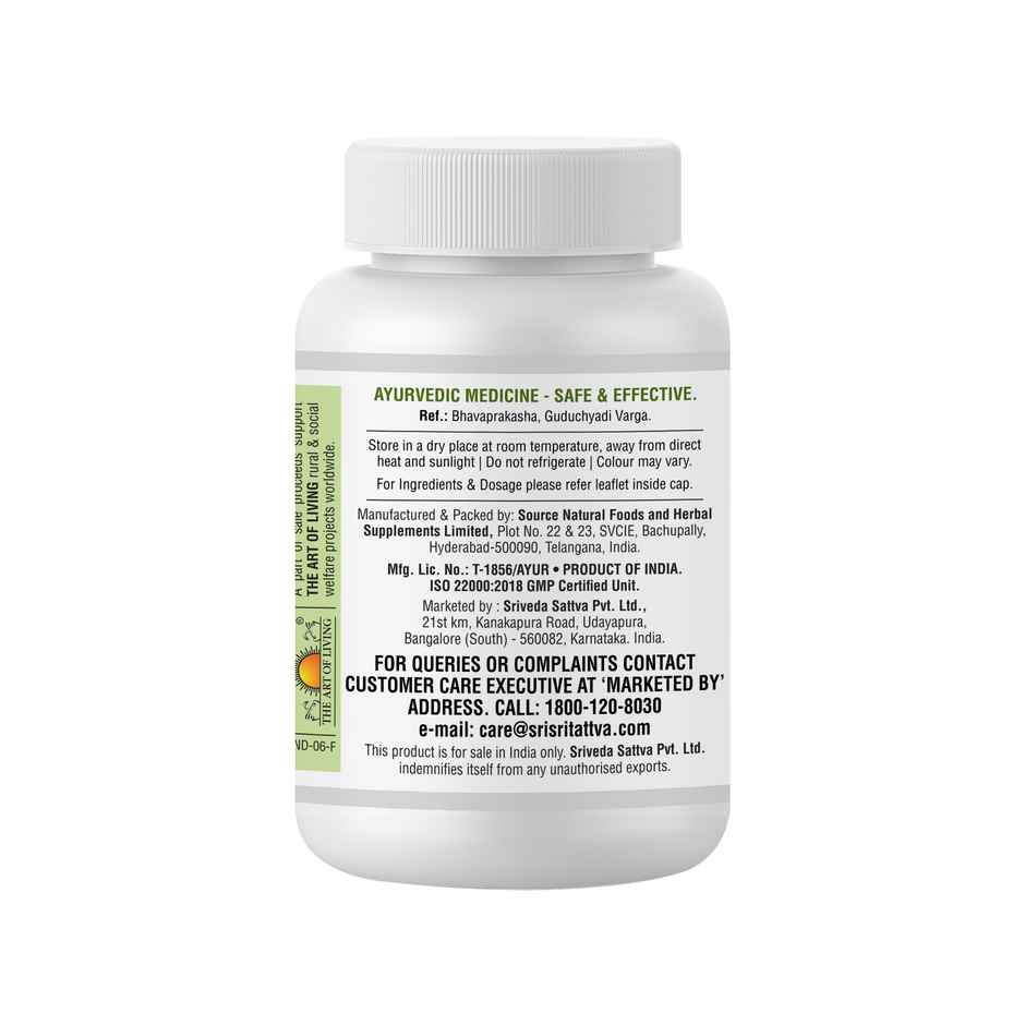 Sri Tattva Ashwagandha