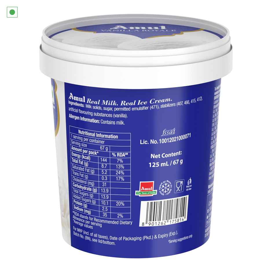 Amul Vanilla Royale Ice Cream