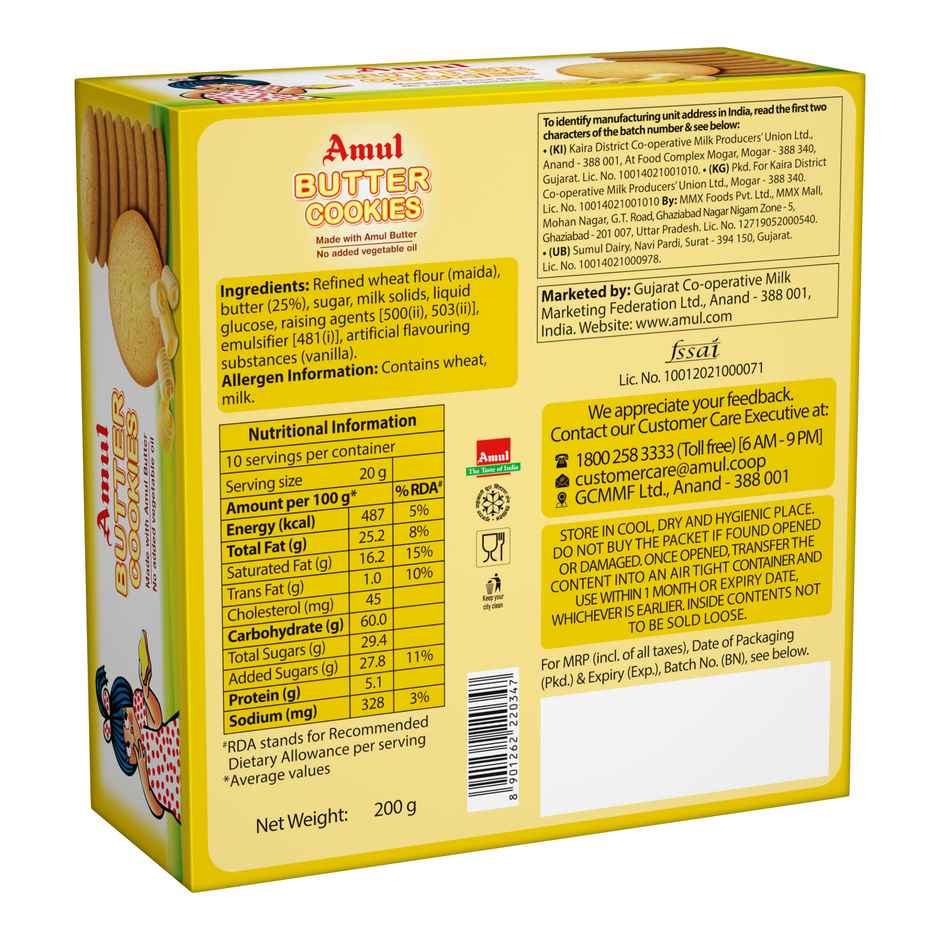 Amul Butter Cookies
