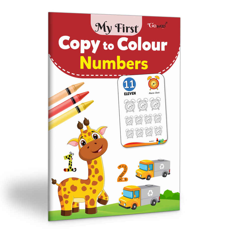 My First Copy To Colour - Numbers | Picture Colouring Book | Fun Colouring Book Ages 3-5