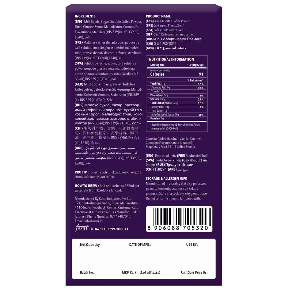 Colombian Brew Assorted Coffee Premix | 4 Sachets