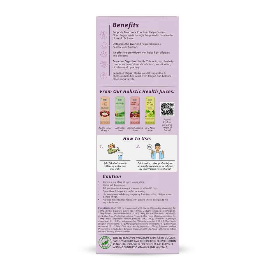 Sri Tattva Karela Jamun Juice - Maintain Blood Sugar