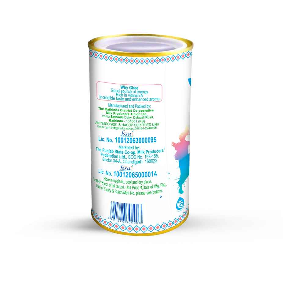 Verka Ghee Tin | Pure & Classic