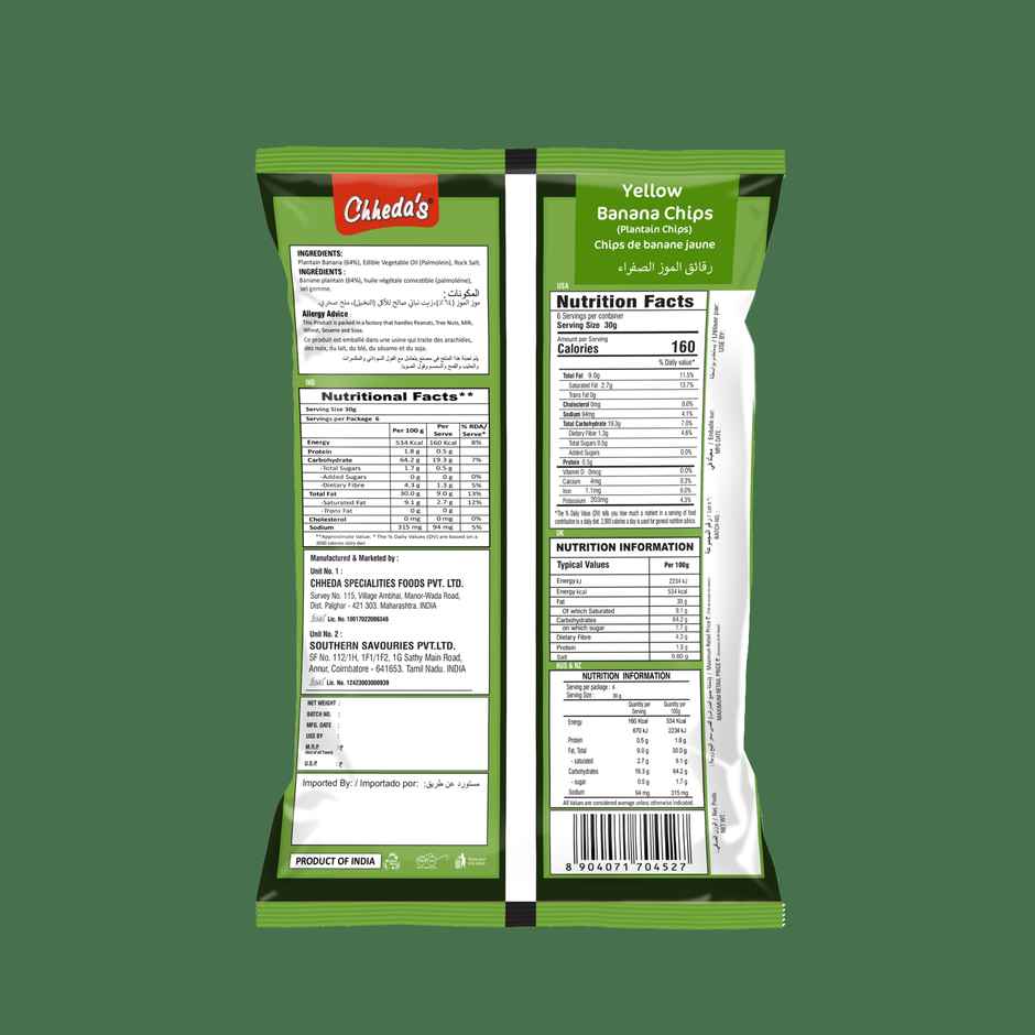 Chheda's Yellow Banana Chips | Fried Snack