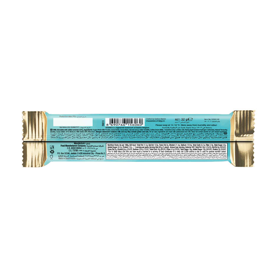 Godiva Salted Caramel Chocolate Bar