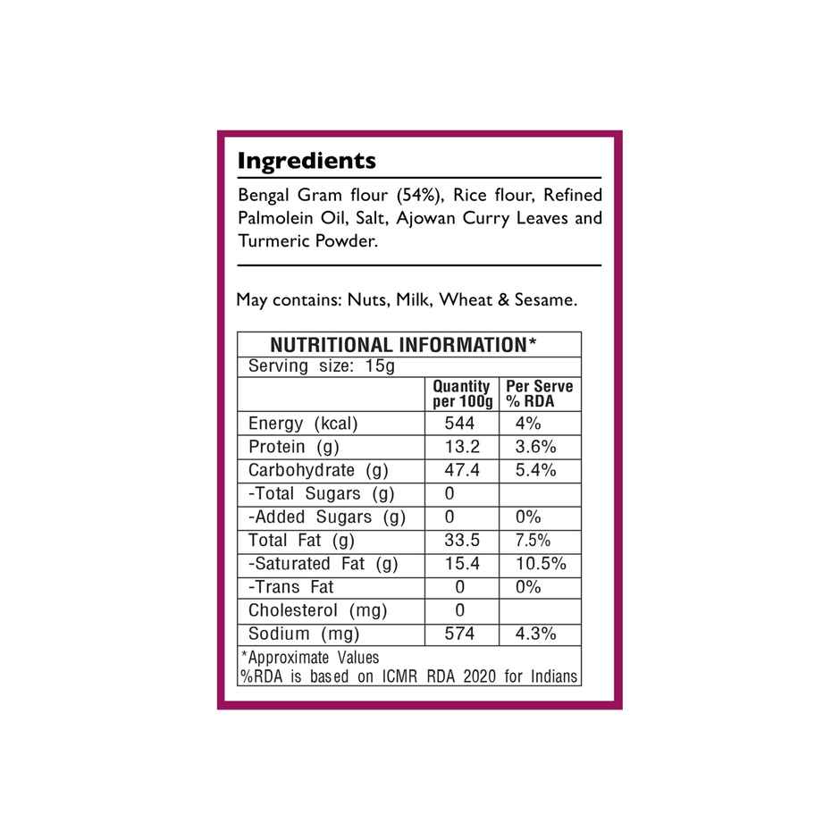 Town Bus Snacks Ompudi