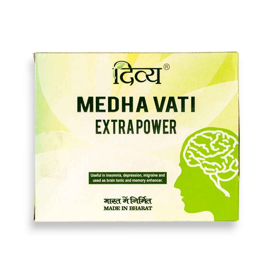 Patanjali Divya Medha Vati Extra Power