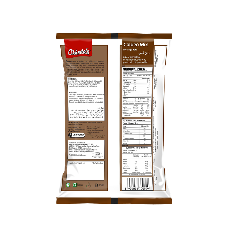 Chheda's Golden Mix
