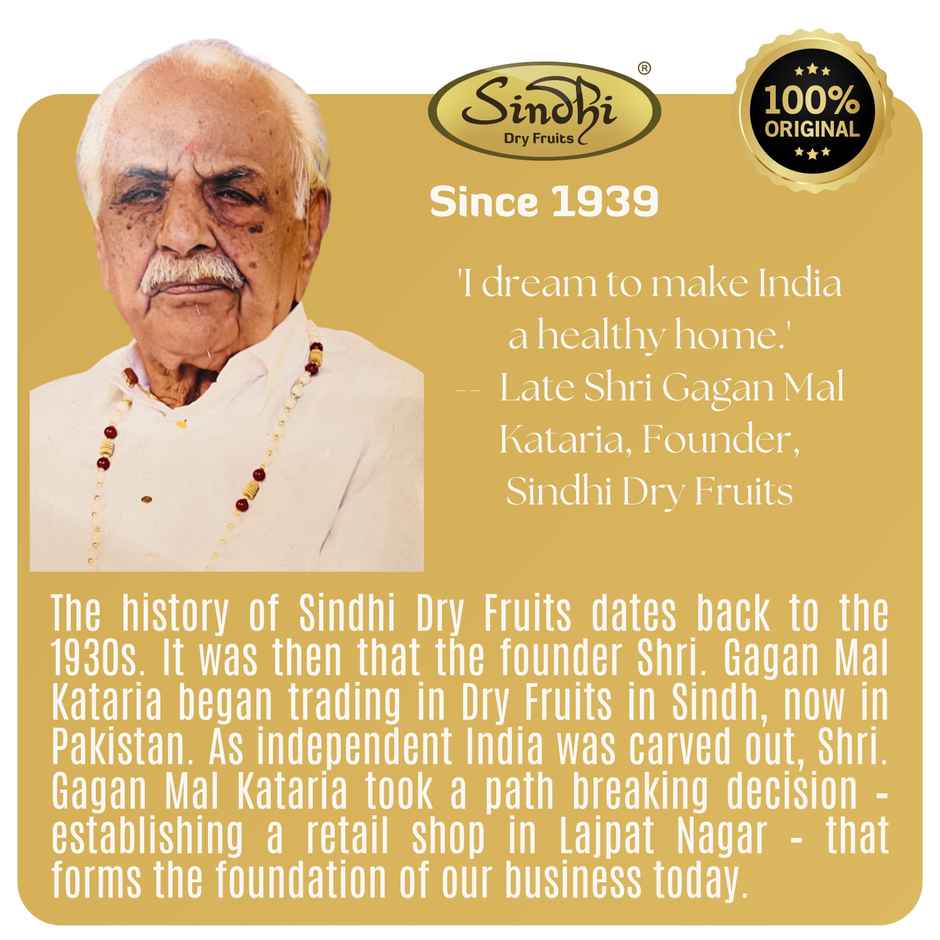 Sindhi Dry Fruits Gurbandi Almonds