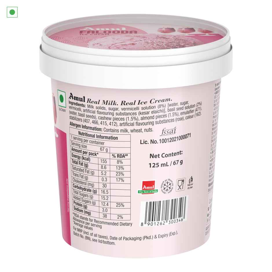 Amul Falooda Icecream Cup
