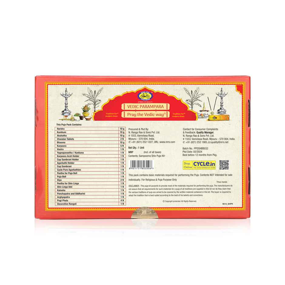 Sampoorna Shiv Puja Kit | Complete Vedic Puja Samagri | Cycle
