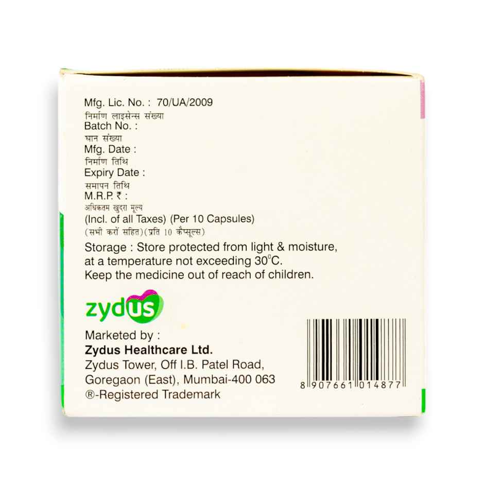 Espra DSR Capsule SR