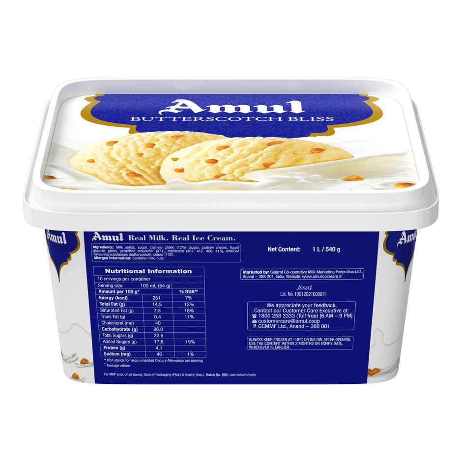 Amul Butterscotch Bliss Ice Cream Tub