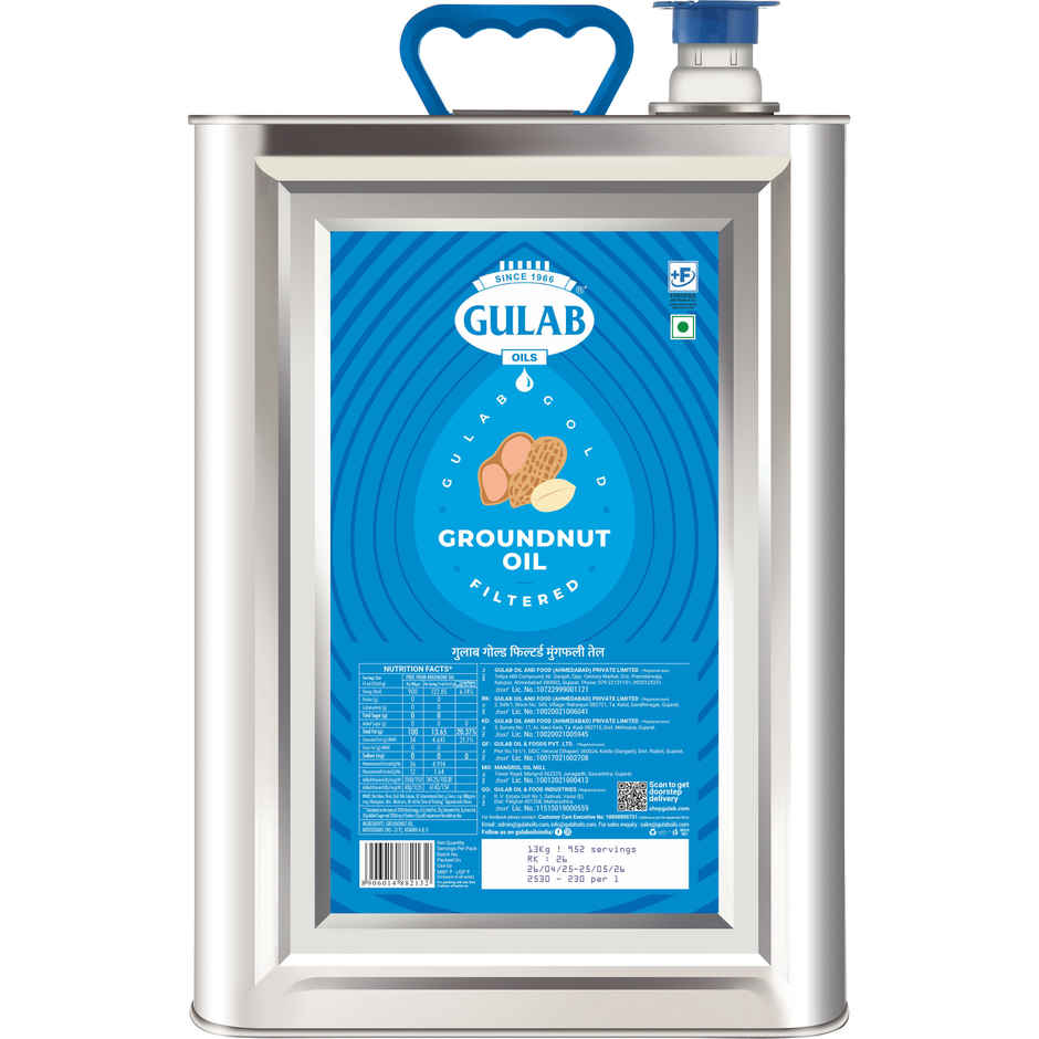 Gulab Groundnut Filtered Oil Tin