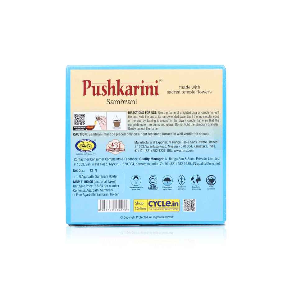 Pure Pushkarini Sambrani Cups| 12 Cups | Cycle Combo