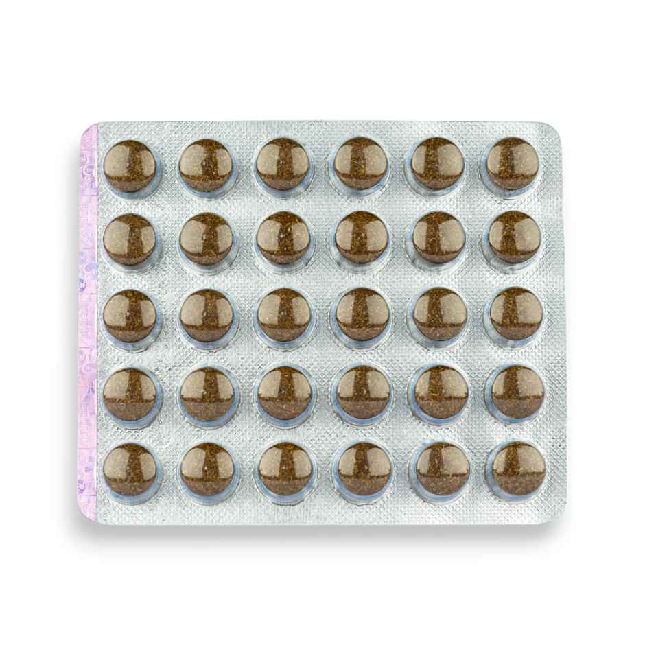 Patanjali Divya Medha Vati Extra Power