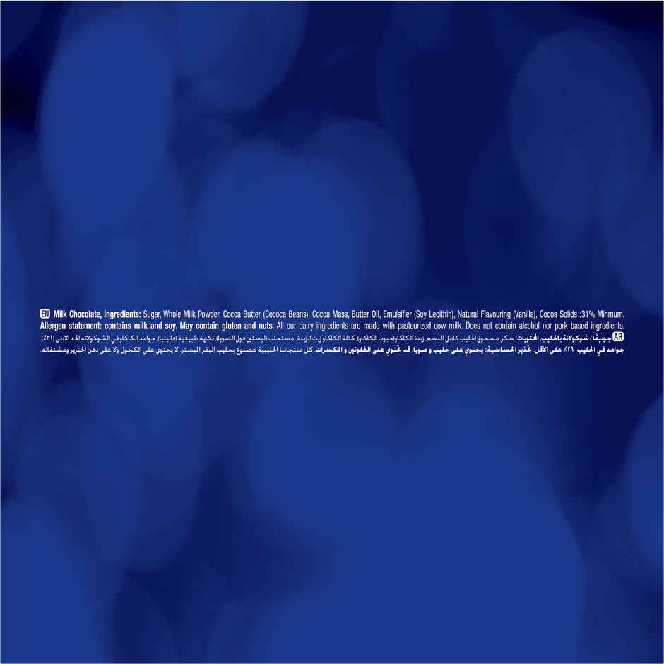 Godiva Milk Chocolate Bar