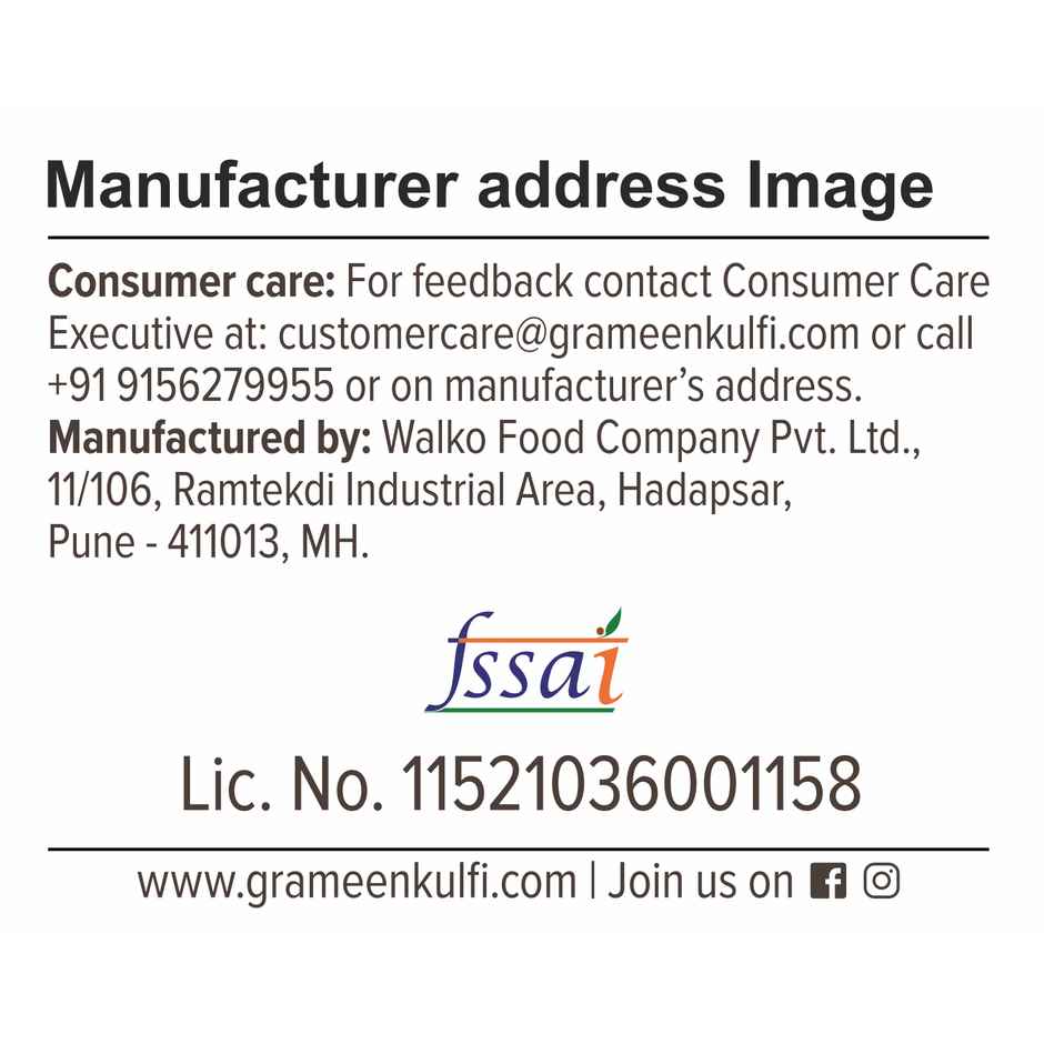 Grameen Slice Kulfi Desi Malai 3 Slices