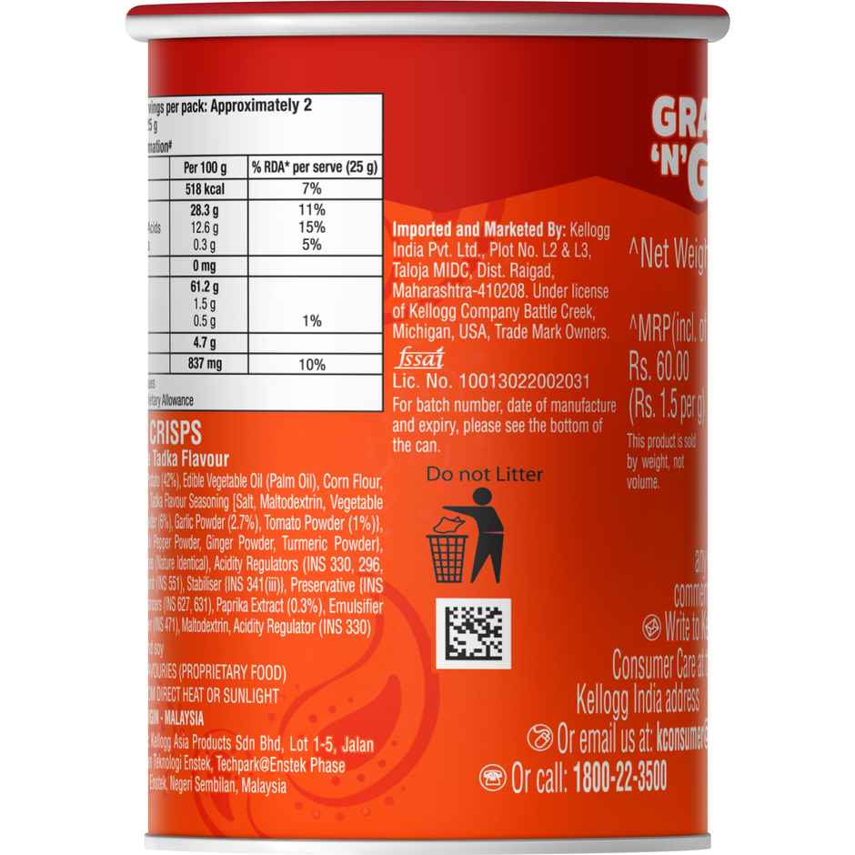 Kellogg's Pringles Potato Chips Desi Masala Tadka Flavour