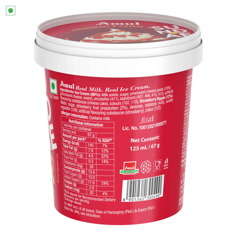 Amul Sundae Cheese Strawberry Ice Cream Cup