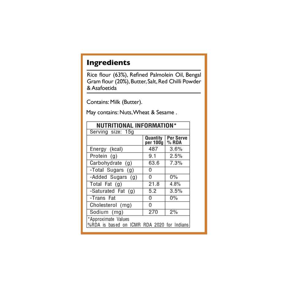 Town Bus Snacks Ribbon Murukku | Crunchy & Spicy