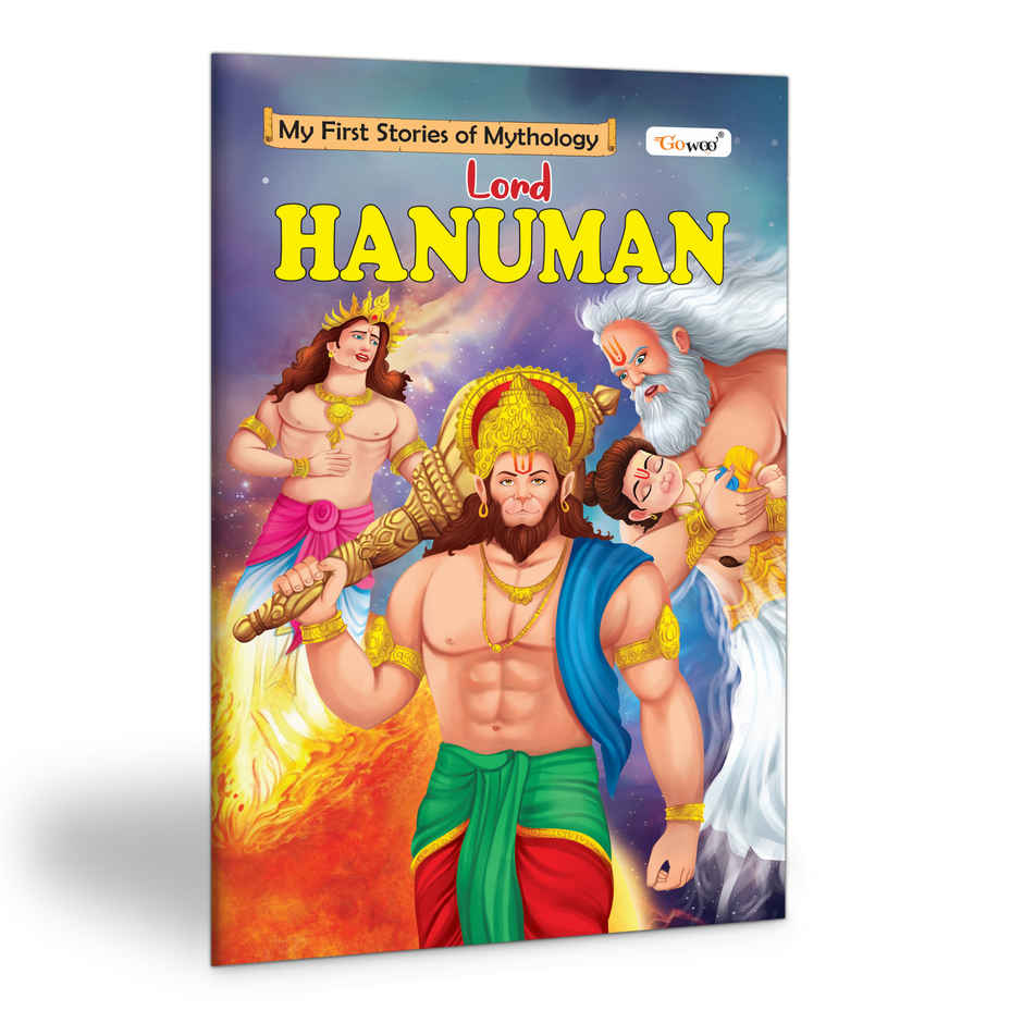Hanuman - My First Mythology Story | Story Books for Young Children | Picture Book Ages 3-12