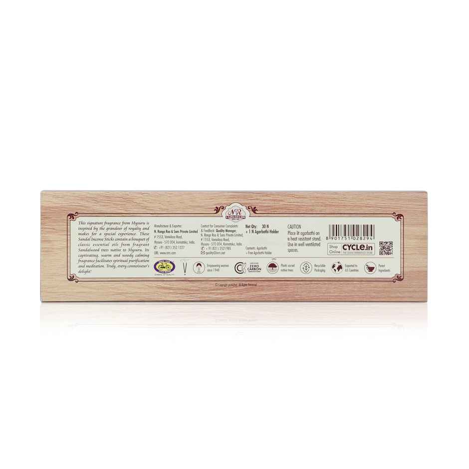 Royal Sandal (Chandan) Agarbatti | 30N  Incense Sticks, 1N Holder | Cycle