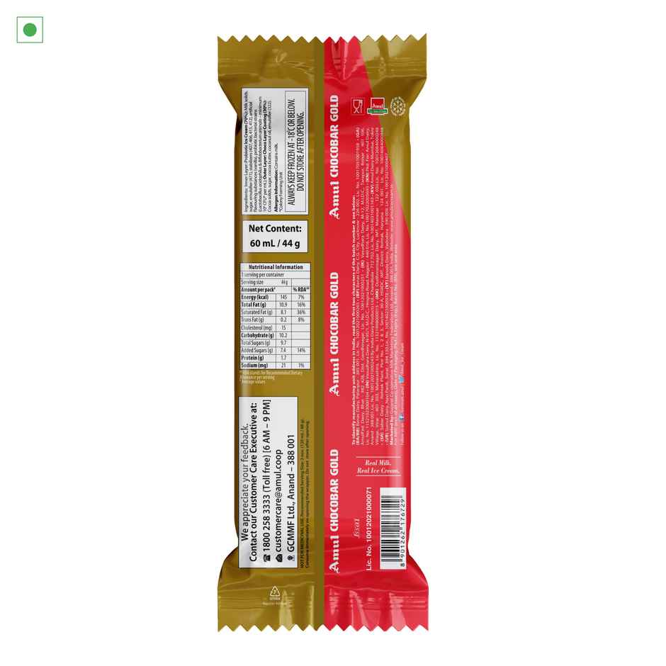 Amul Gold Probiotic Chocobar Ice Cream