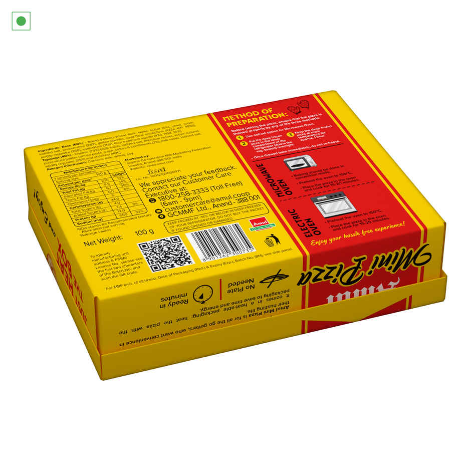 Amul Mini Margherita Pizza - Buy at ₹59 Online | Instant Delivery - Zepto