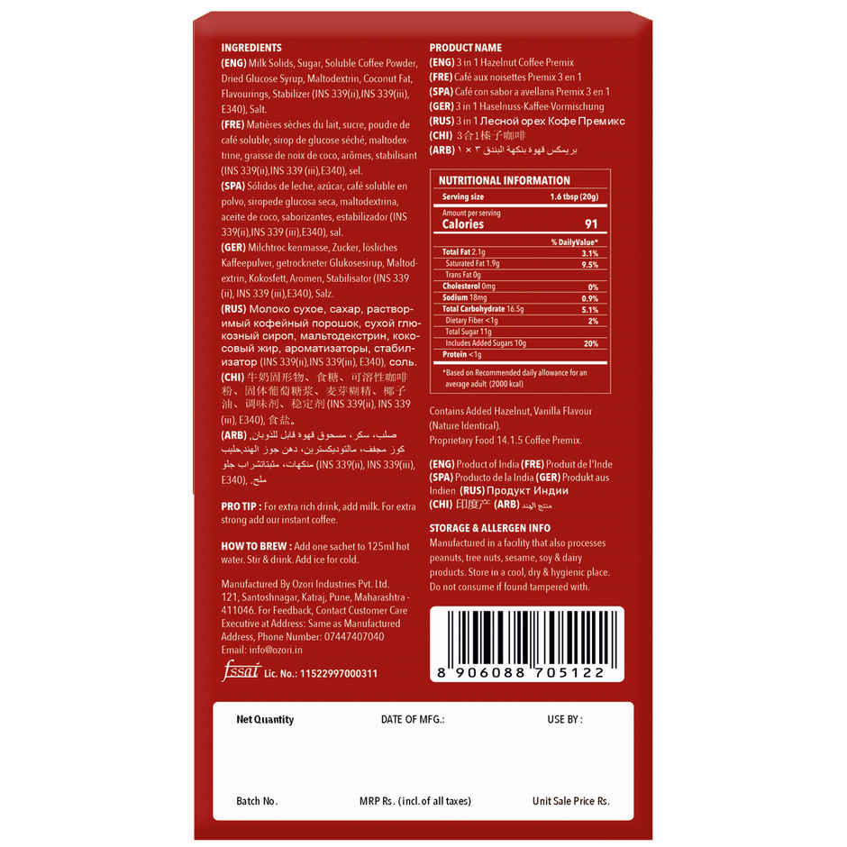 Colombian Brew Hazelnut Coffee premix | 5 Sachets