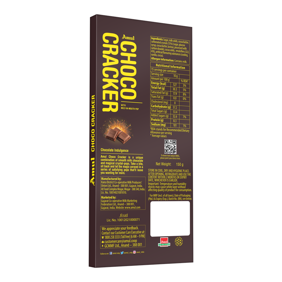 Amul Choco Cracker