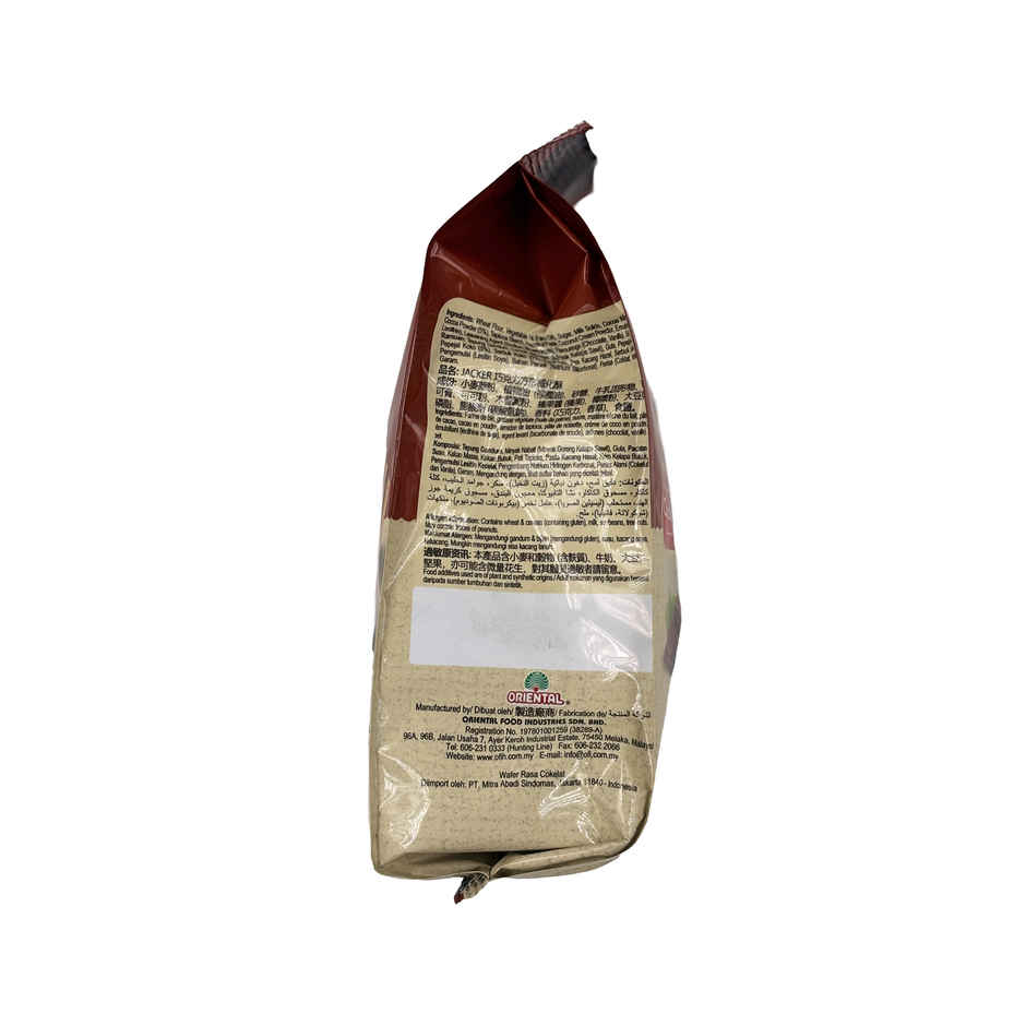 Jacker Wafer Cube Chocolate