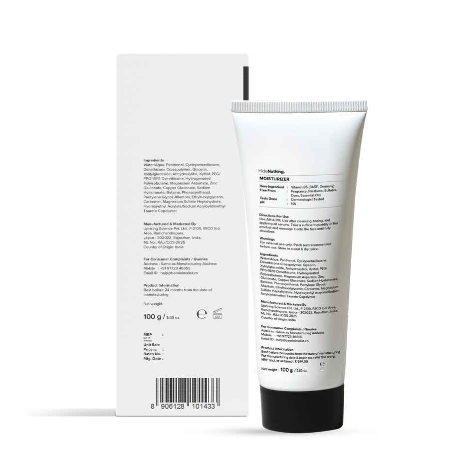 Minimalist Vitamin B5 10% Moisturizer Tube