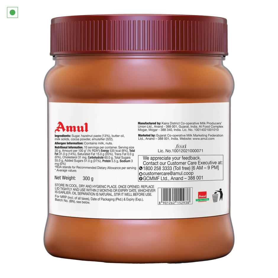 Amul Chocolate Hazelnut Spread